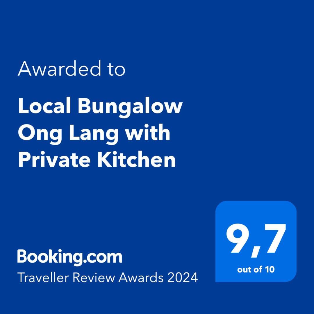 Anan Boutique Bungalows With Private Kitchen دونغ دونغ المظهر الخارجي الصورة